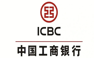沁水工商银行税易通办理条件和优势分享